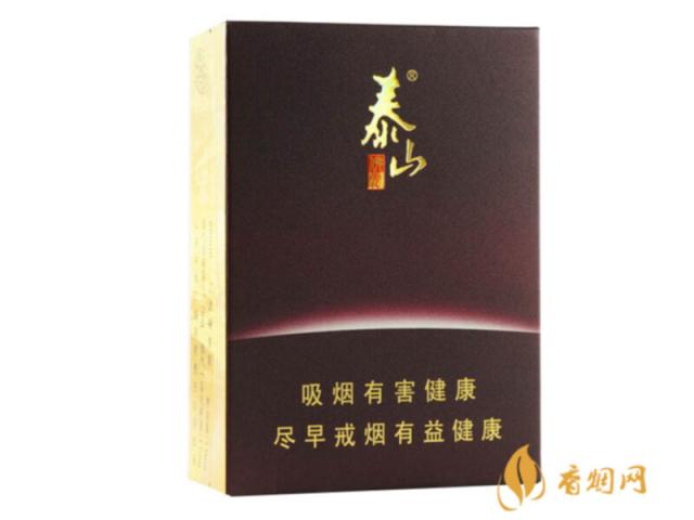 泰山(佛光)香烟多少钱 泰山(佛光)香烟价格表和图片