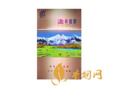 黄鹤楼(硬)红景天多少钱一包 黄鹤楼硬红景天价格