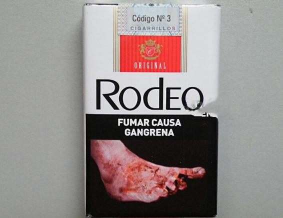 竞技烟多少钱一包 RODEO(竞技)香烟价格10元/包