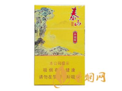 泰山烟神秀升级版价格表图 泰山神秀多少钱一包