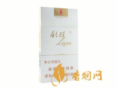 利群西湖恋多少钱一包 利群(西湖恋)香烟价格表图