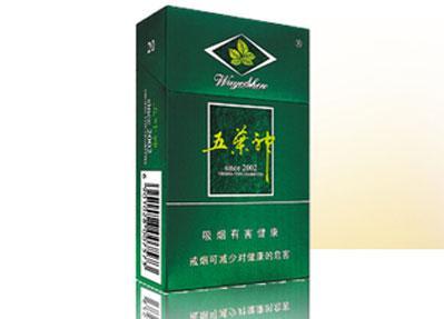 绿色五叶神多少钱一包 五叶神(硬绿)香烟价格表
