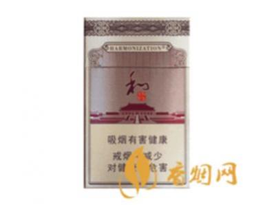和气生财多少钱一包白沙和牌香烟价格及图片盘点