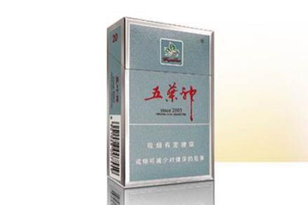 五叶神(硬银)香烟价格表 五叶神硬银多少钱一包