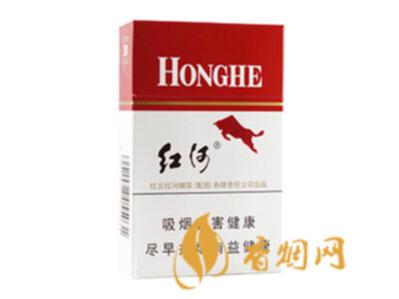 红河香烟(红河硬)价格表和图片 硬红河烟多少钱一包