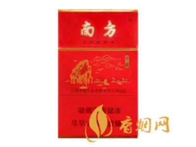 南方烟多少钱一包 南方烟草价格表(2款)