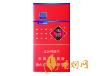 玉溪香烟价格表图 玉溪细支初心香烟价格是多少