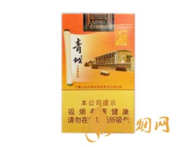 大青山香烟价格表图 大青山青城香烟多少钱一包