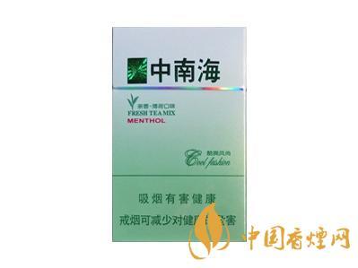 中南烟薄荷味多少钱 薄荷味中南海香烟价格表