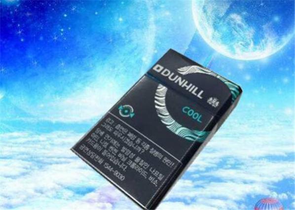 韩国登喜路香烟价格表 新版韩国登喜路香烟蓝色多少钱(28元)