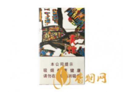 爆珠烟20块左右有哪些　国产六种口味的爆珠烟