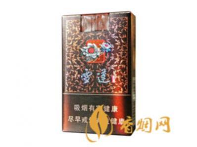 雪莲烟价格表和图片 雪莲烟岁月价格多少