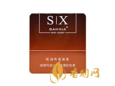 国产雪茄烟(三峡MY10)价格表图 三峡MY10雪茄多少钱