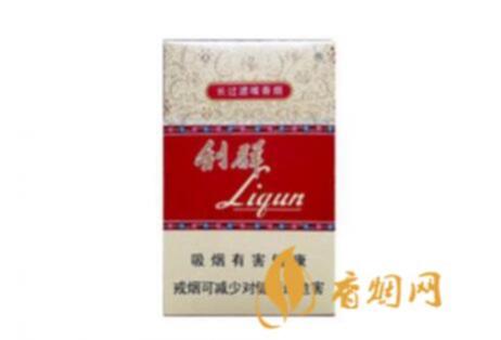 利群神州多少钱一包 利群(神州)香烟价格表图