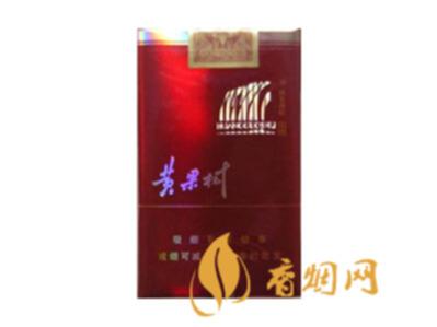 红色软盒中南多少一包 红色软中南海香烟价格表