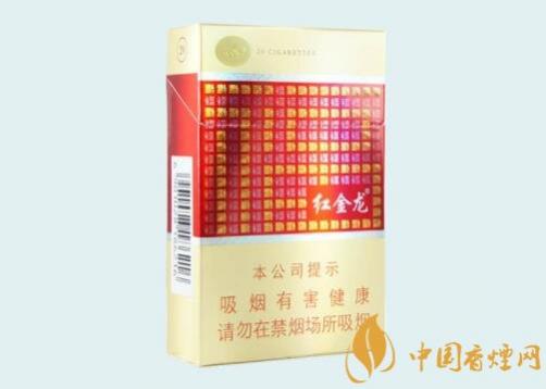 红金龙香烟价格表图 红金龙福满多硬盒价格多少