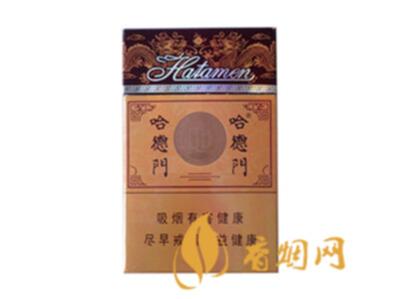 哈德门香烟价格表图 哈德门纯香多少钱一包