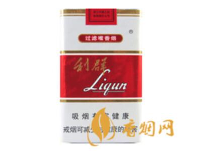 红利群软包多少钱一包 利群香烟价格表图