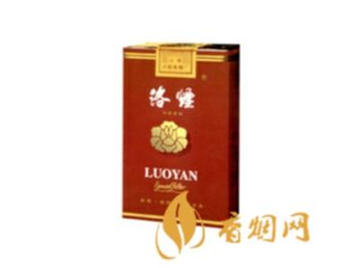 洛烟香烟多少钱一包(5-10元) 洛烟价格表和图片大全