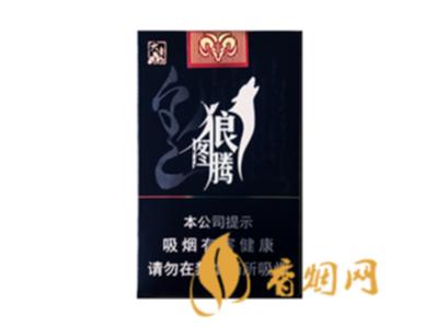 大青山香烟价格表图 大青山香烟狼图腾多少钱
