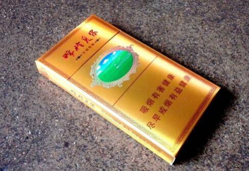 呼伦贝尔烟多少钱一盒 呼伦贝尔天堂草原价格22元/包