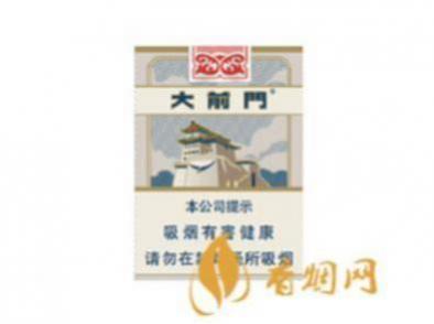 芙蓉王短支多少钱一包 新出短支黄芙蓉王售价26元/包