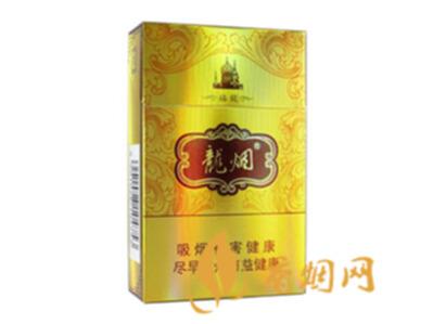 哈尔滨禧龙香烟价格表 去哈尔滨不得不买的一款烟！