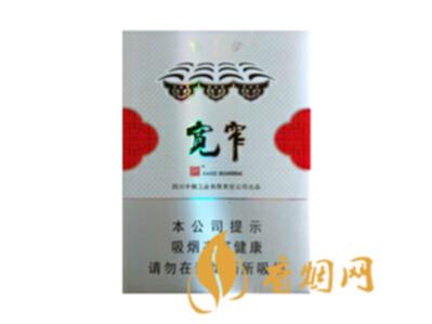 娇子宽窄平安中支多少钱一包 宽窄系列的经典传承