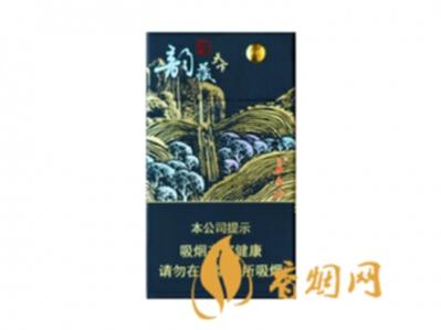 长白山韵藏天下细支口感及价格 烟草本香与沉香相结合