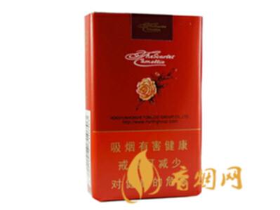 红山茶香烟多少钱 红山茶香烟有哪几种