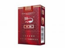 陕西中烟升级之作 好猫吉祥升级版多少钱一包