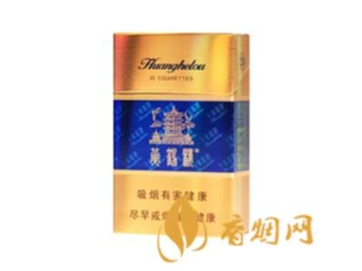黄鹤楼硬蓝20元一包 烟瘾大的烟民值得一试