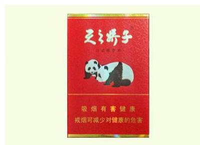 娇子金天子香烟官方价格表 娇子金天子参数及口感