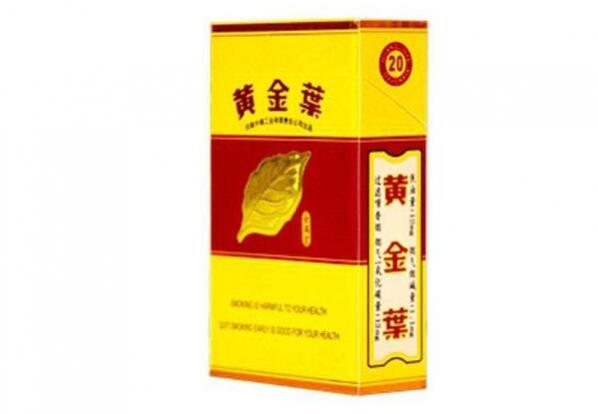 黄金叶金满堂多少钱一包 素有温润更醇香的美誉