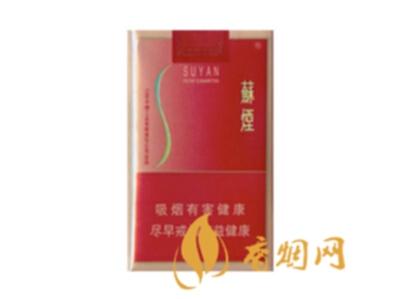 苏烟软金砂C多少钱一包 苏烟软金砂C口感及参数介绍