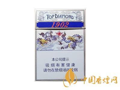 钻石1902香烟价格表图一览 钻石1902香烟口感品析