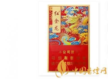红金龙硬富贵多少钱一包 红金龙硬富贵价格及口感介绍！