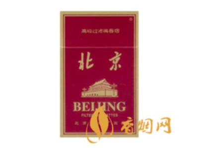北京特产烟图片及价格