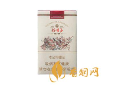 双喜牌香烟好日子价格查询 好日子香烟价格及图片大全