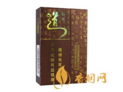 红河道香烟价格及图片介绍一览