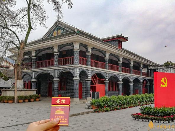 贵烟遵义硬盒多少钱一包 贵烟遵义硬盒怎么辨别真假