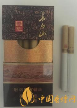 长白山香魁香烟价格表图一览 长白山香烟口感品析