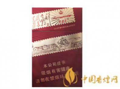 芙蓉王多少钱一包 芙蓉王全部价格表