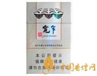 娇子宽窄好运细支香烟价格表图介绍