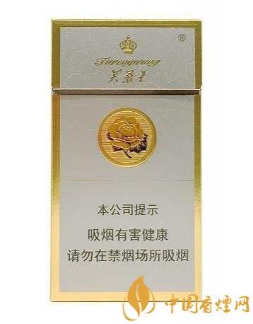 芙蓉王细支香烟价格表图 芙蓉王细支香烟介绍