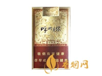 呼伦贝尔金戈铁马香烟价格表和图片