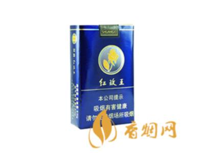 双喜红玫王软蓝多少钱一盒 双喜红玫王软蓝价格表和图片