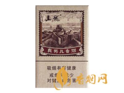 真龙好抽实惠香烟价格表图 这几款价格都在10元左右！