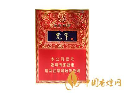 宽窄五粮浓香香烟价格一览 宽窄五粮浓香口感分析
