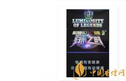 泰山战神归来之时多少钱一包 泰山战神归来之时价格及口感介绍